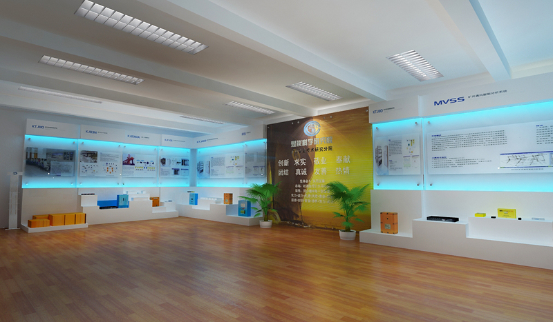 煤炭科学院